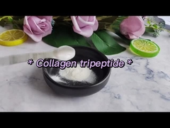 콜라겐 트리 펩타이드
