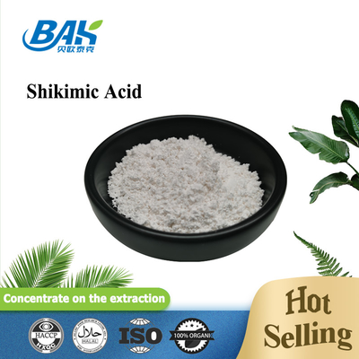 Shikimic Acid 98% 면역 강화 보충제 항바이러스 분말
