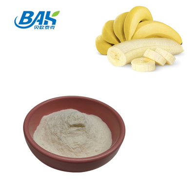 Gmo 무료 바나나 과일과 채소 분말 미황색