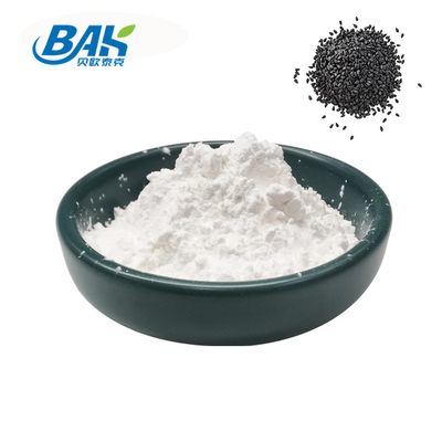 10% - 98% 세사민 파우더 간장 보호는 CAS 607-80-7을 보충합니다