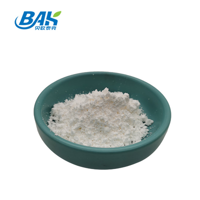 CAS 9004-53-9 천연 식품 첨가물 95% 내성 덱스트린 분말