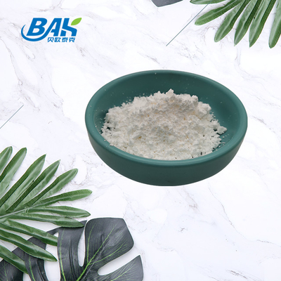 니코티나마이드 리보사이드 염화물 CAS 23111-00-4에서 99% 니코티나마이드 리보사이드 분자를 공급