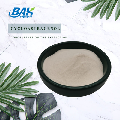 가장 좋은 가격 아스트라갈루스 뿌리 사이클로아스트라겐올 분말 CAS 84605-18-5 CAS 78574-94-4