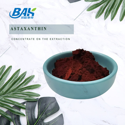 CAS 472-61-7 천연 화장품 성분 붉은 아스타잔틴 분말
