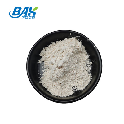 최소 90% 체중 감소 보충제 분말 이눌린 분말 HPLC