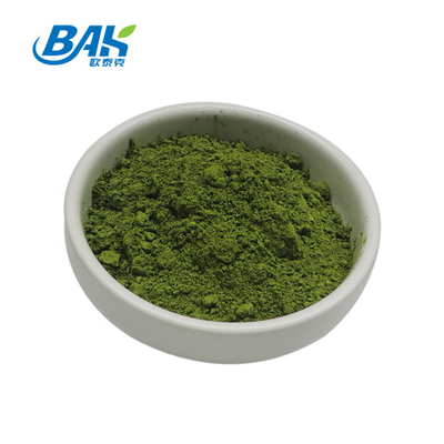 구리 클로로필린 나트륨 65963-40-8