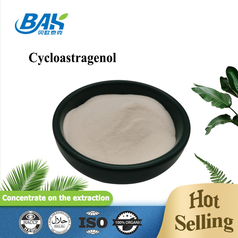 가장 좋은 가격 아스트라갈루스 뿌리 사이클로아스트라겐올 분말 CAS 84605-18-5 CAS 78574-94-4